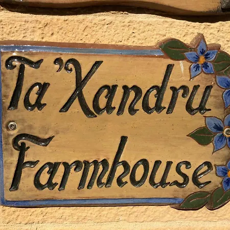 فيلة Ta Xandru *